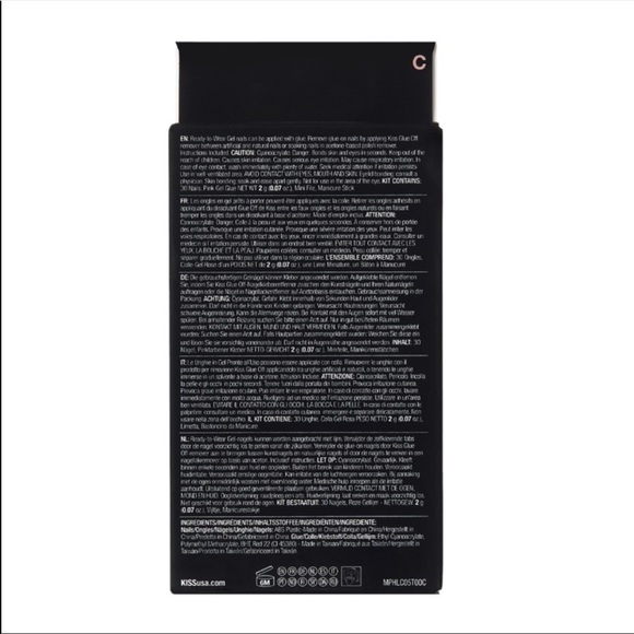 💅🏼 KISS Masterpiece Coffin Style Nail Set in Champagne - Picture 4 of 8